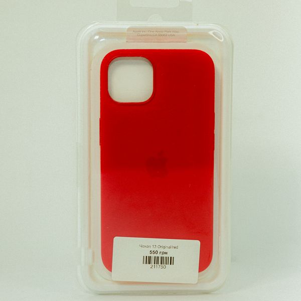 Чохол iPhone 13 Original Silicone Case 203 фото