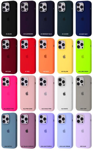 Чохол Silicone case iPhone 14/14Pro/14ProMax elderberry 545 фото