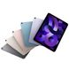 Apple iPad Air Wi-Fi 64GB Starlight (2022) (MM9F3) 270 фото 3