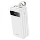 Power Bank Hoco J86B Electric 22.5W fully compatible 60000 mAh, White 331 фото 1