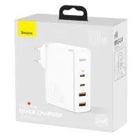 Блочок Baseus GaN2 Pro Quick Charger 100W 2Type-C + 2USB White 507 фото