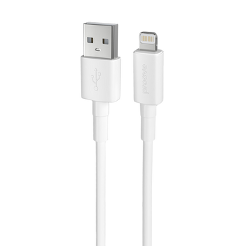 Small Silicone Cable кабель зарядки USB to Ligtning 258 фото