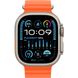 Apple Watch Ultra 2 GPS + Cellular 49mm Titanium Case with Orange Ocean Band (MREH3) 52 фото 2