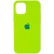 Чохол Silicone case iPhone 13/13Pro/13ProMax lime green 544 фото 1